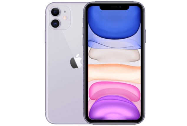 iPhone 11 price in Pakistan