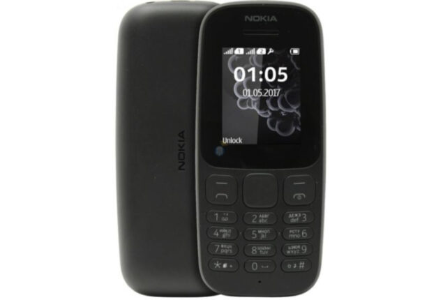 Nokia 105 price in Pakistan and specifications