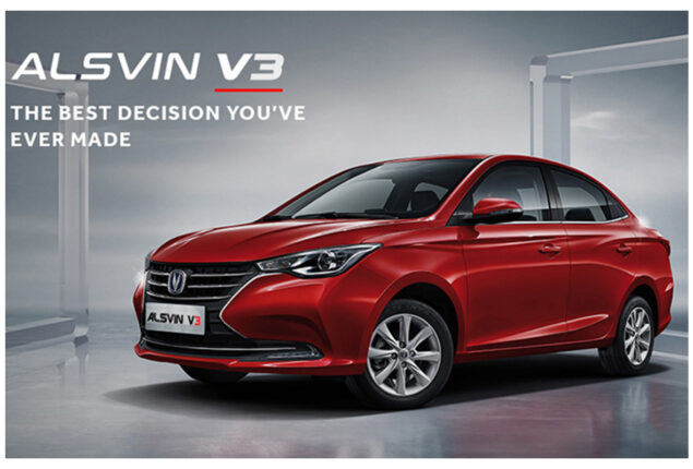 Changan Alsvin currently costs up to Rs. 5 million due to GST Hike