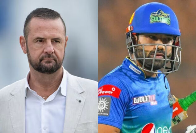 PSL 2023: Simon Doull criticises Rizwan for slow batting