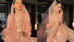 Mamya Shajaffar