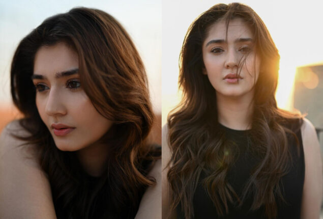 Dur e Fishan is the epitome of elegance and beauty in recent pics