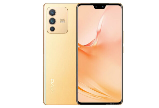 Vivo V23 Pro price in Pakistan & specifications