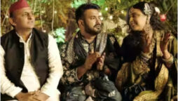 Akhilesh Yadav poses with Swara Bhasker and Fahad Ahmad at their ‘Qawwali night’