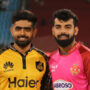 IU vs PZ Match 32: Islamabad United Won the toss & opted to bowl first | PSL 2023