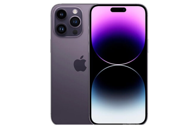 Apple iPhone 14 Pro Max price in Pakistan & specifications