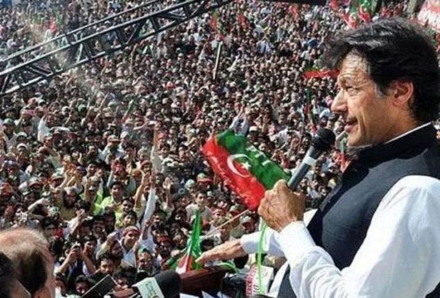 DC Lahore refuses to allow PTI to hold power show on Mar 19