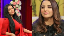 Hareem Shah Cries In ‘The Insta Show’ with Mathira