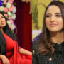 Hareem Shah Cries In ‘The Insta Show’ with Mathira