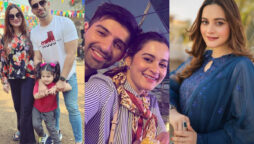 Aiman Khan Muneeb Butt’s Latest Adorable Family Pictures