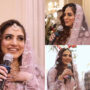 Watch: Bride unique wedding entrance became viral online