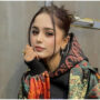 Aima Baig criticizes a publication for its inaccurate information