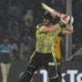 PSL 2023: Lahore Qalandars won against Peshawar Zalmi by 4 wickets