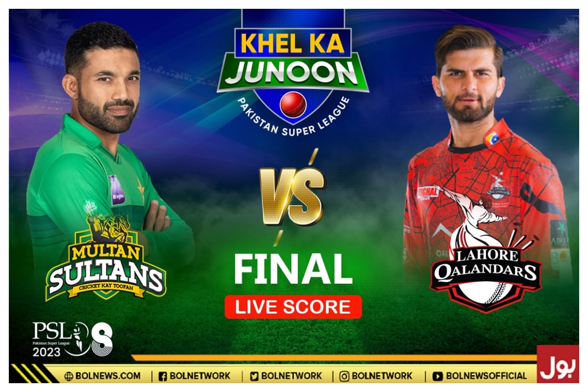 PSL 8 Final Live Score Update