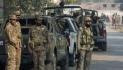 Security forces