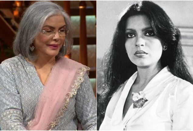 Zeenat Aman shares a black and white picture of herself
