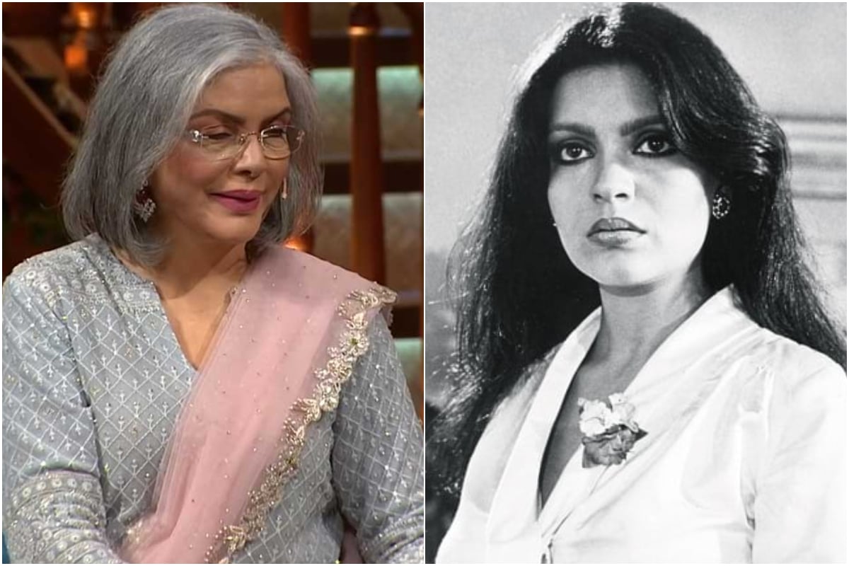 Zeenat Aman