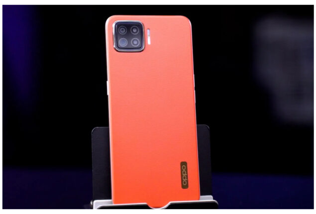 Oppo A73 price in Pakistan