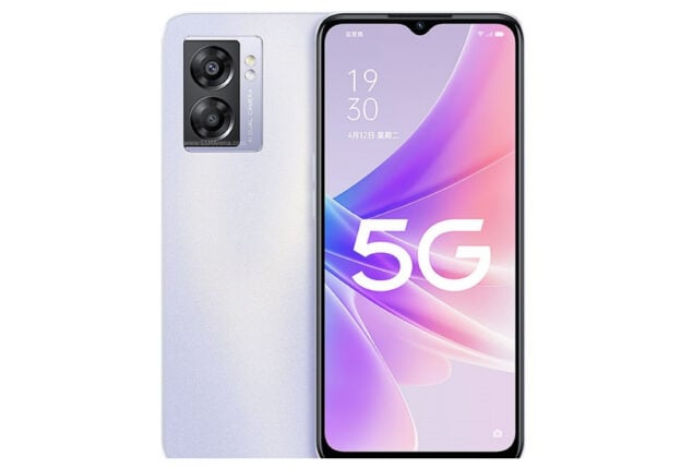 Oppo A57 price in Pakistan & specifications