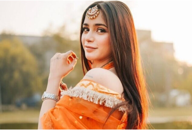 Aima Baig