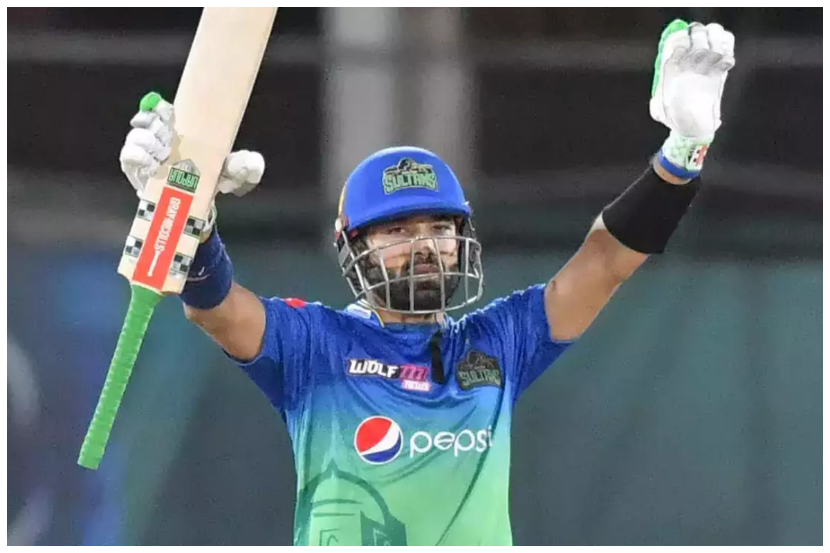PSL 2023