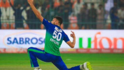 PSL 2023: Ihsanullah won player-of-the-tournament title