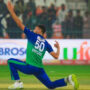 PSL 2023: Ihsanullah won player-of-the-tournament title