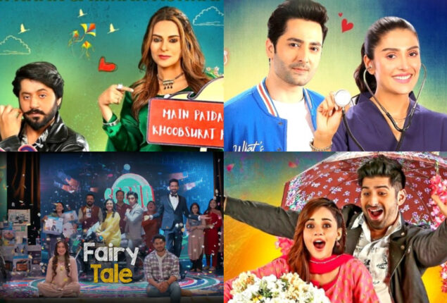 Netizens get furious over channels airing Ramazan special comedy dramas