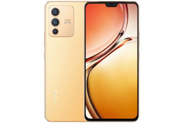 Vivo v23 price in Pakistan and features