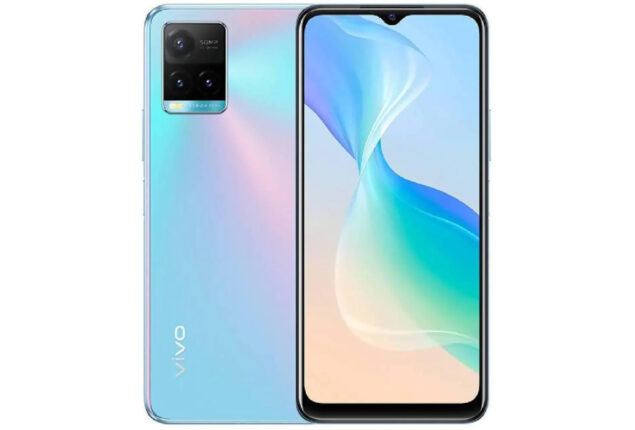 Vivo y33s price in Pakistan and specs