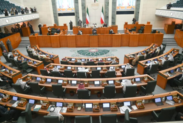 Kuwaiti court annuls 2022 vote and reinstates previous parliament