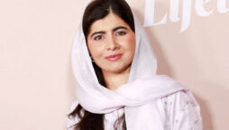 Malala Fund'