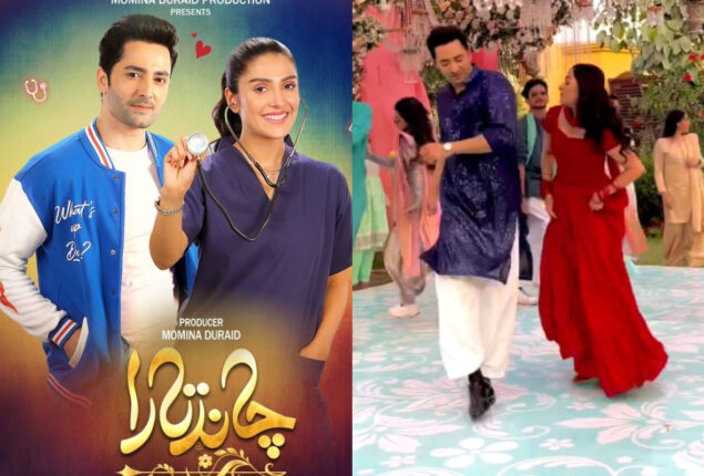 Ayeza Khan & Danish Taimoor’s dance in ‘Chand Tara’ goes viral