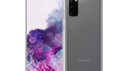 Samsung Galaxy S20 price in Pakistan