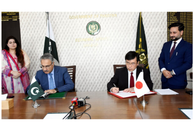 Japan gives additional 5.58 million dollars to improve weather forecasting in Pakistan