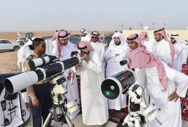 Crescent moon not sighted in Saudi Arabia