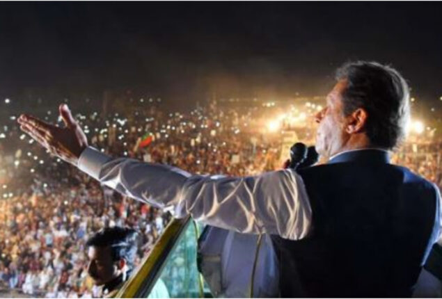 PTI shifts Minar-e-Pakistan power show to March 25