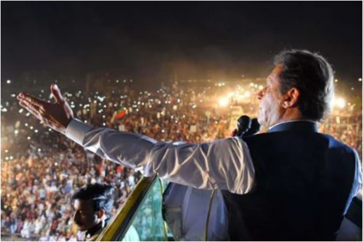 PTI Minar-e-Pakistan