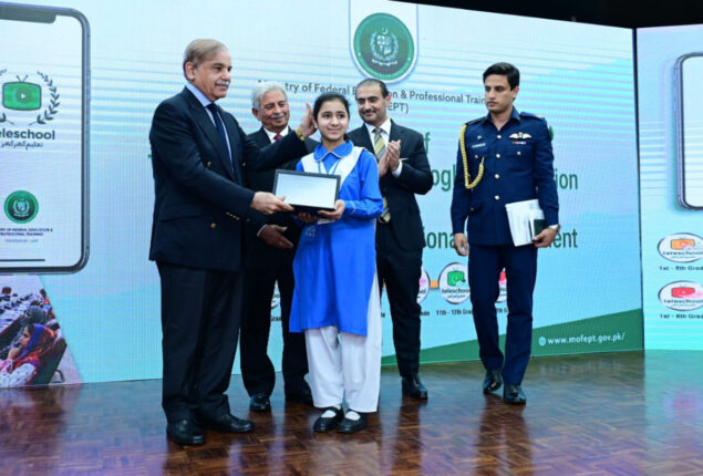 PM launches Teleschool Pakistan App for online education