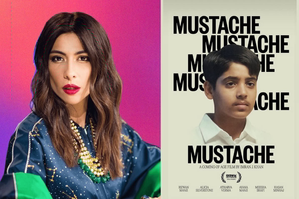 Meesha Shafi