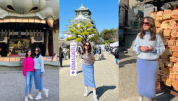 Mansha Pasha shares new beautiful pictures from Japan