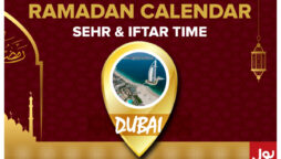 Ramadan Calendar Dubai 2023