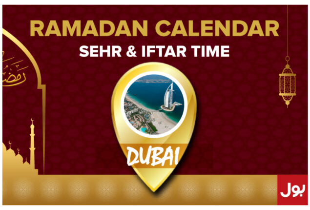 Ramadan Calendar Dubai 2023