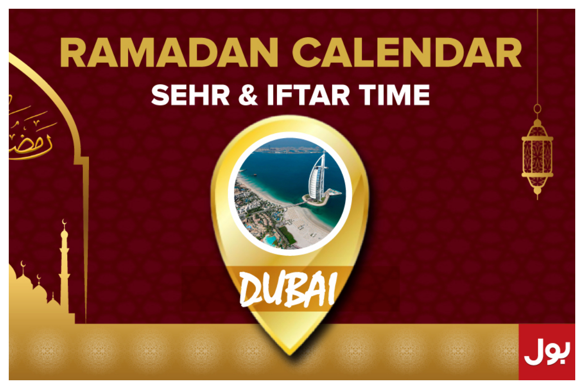 Ramadan Calendar Dubai 2023