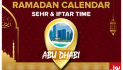 Ramadan Calendar Abu Dhabi 2023 -