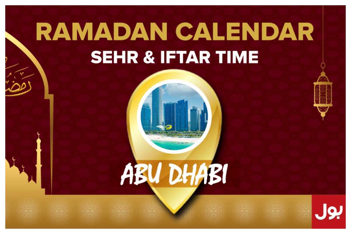 Ramadan Calendar Abu Dhabi 2023 -