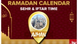 Ramadan Calendar Ajman 2023