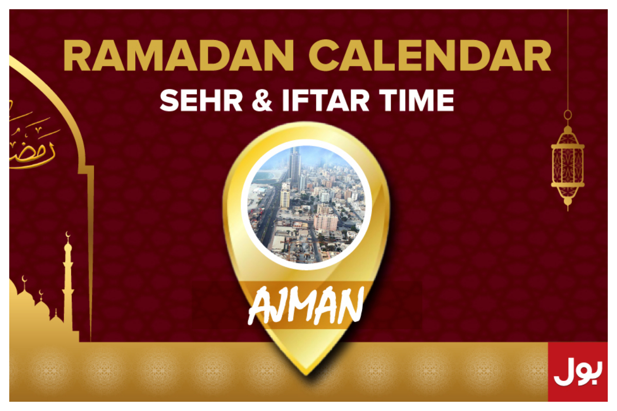 Ramadan Calendar Ajman 2023