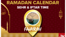 Ramadan Calendar Fajairah 2023