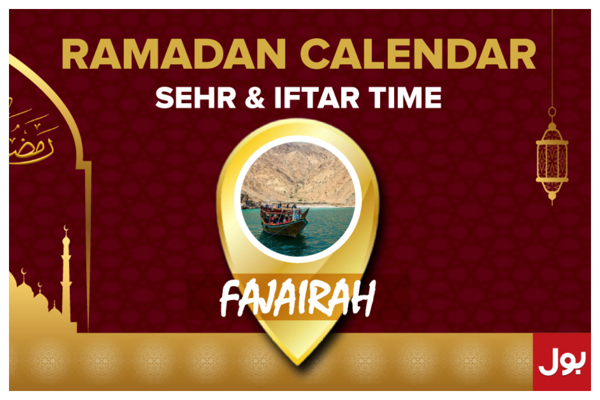 Ramadan Calendar Fajairah 2023